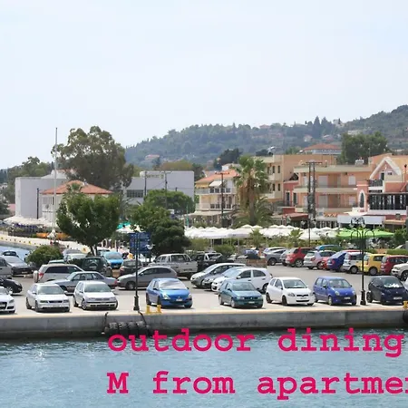Apartmán Gallery Lixouri