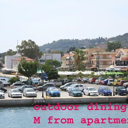 Apartment Gallery Lixouri
