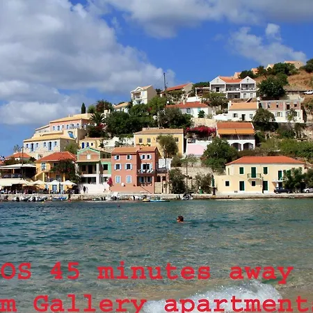 Gallery Apartment