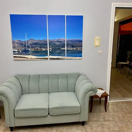 Gallery * Ληξούρι
