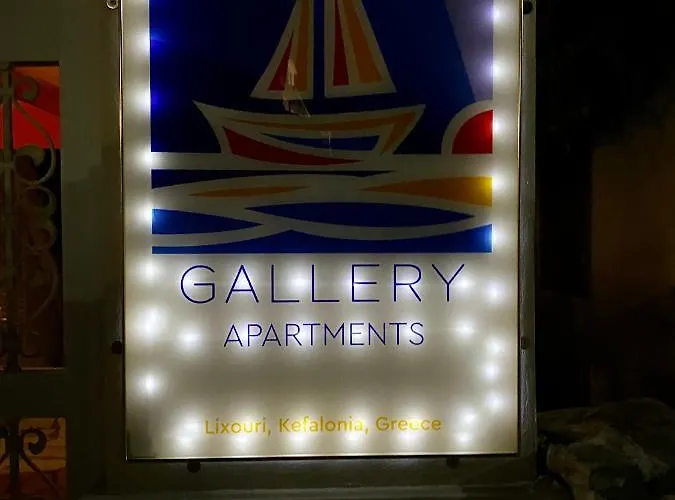 Gallery *