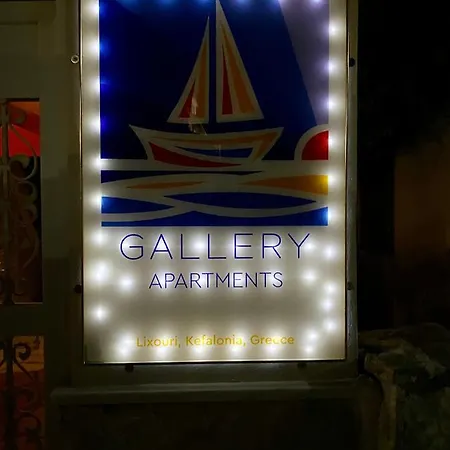 Gallery *